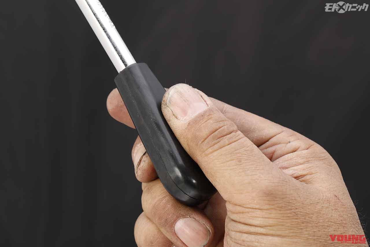 タイヤレバー MCOL-260|KTC|モトメカニック編集部が選ぶKTCおすすめツール5選【最新アイテムから超定番まで】