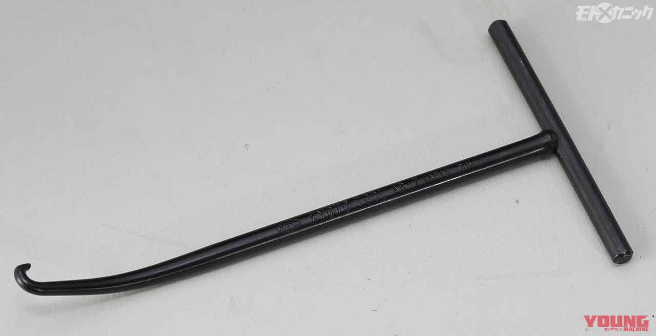 テンションスプリングツール AB-7|KTC|モトメカニック編集部が選ぶKTCおすすめツール5選【最新アイテムから超定番まで】