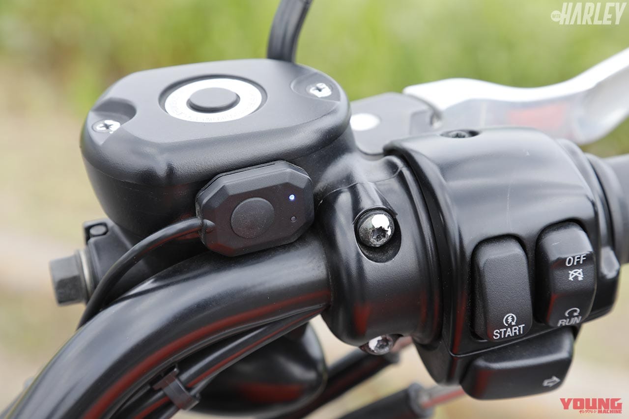 GPS搭載 ETC2.0車載器「MSC-BE700E」ハーレー装着レポート|GPS搭載 ETC2.0車載器「MSC-BE700E」をハーレーに装着してみた