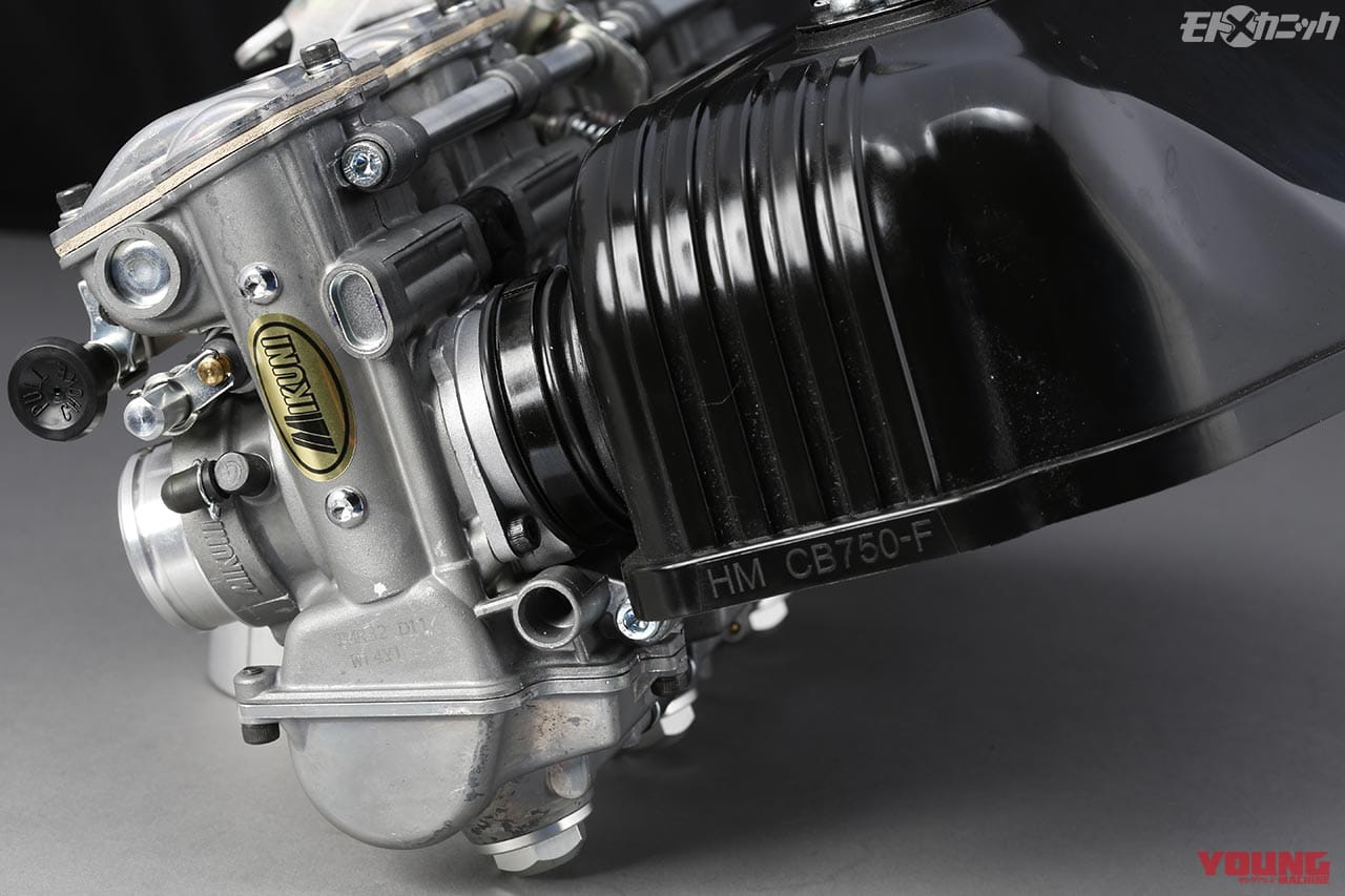 豊富なノウハウとモノ造りで絶版車の楽しさを伝える専門店【モトジョイ】|豊富なノウハウとモノ造りで絶版車の楽しさを伝える専門店【モトジョイ】