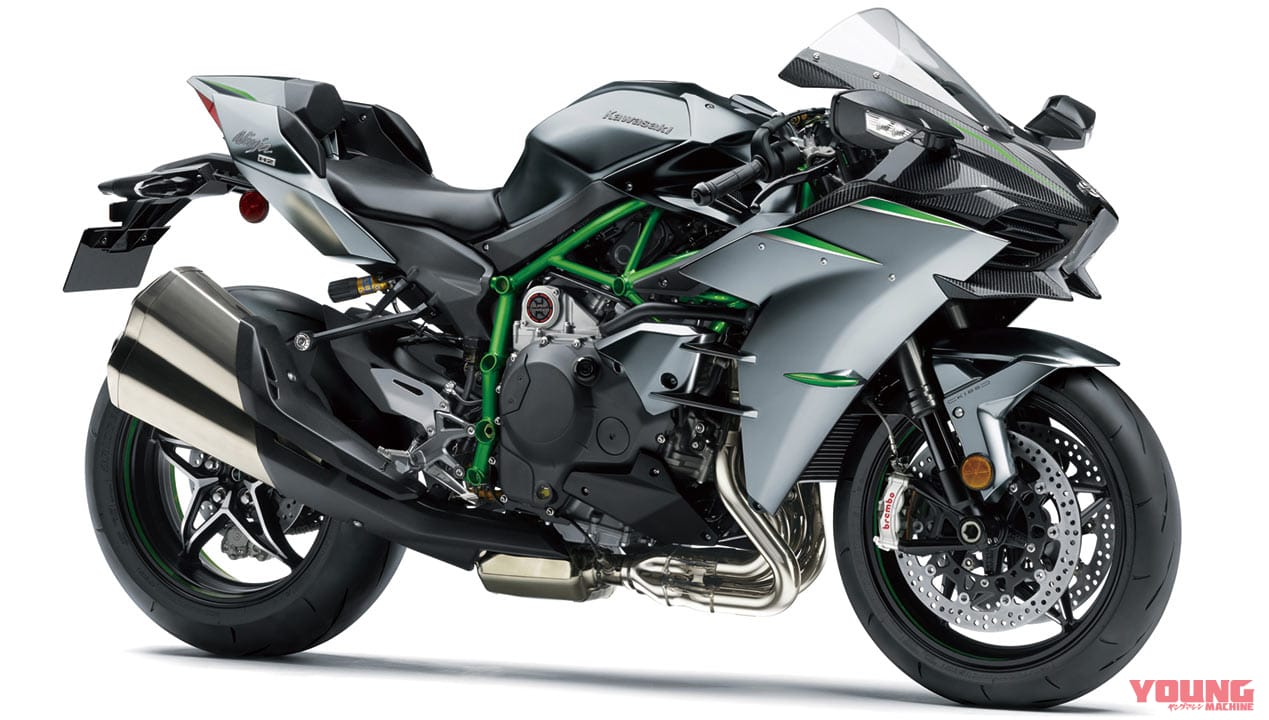 KAWASAKI Ninja H2 Carbon