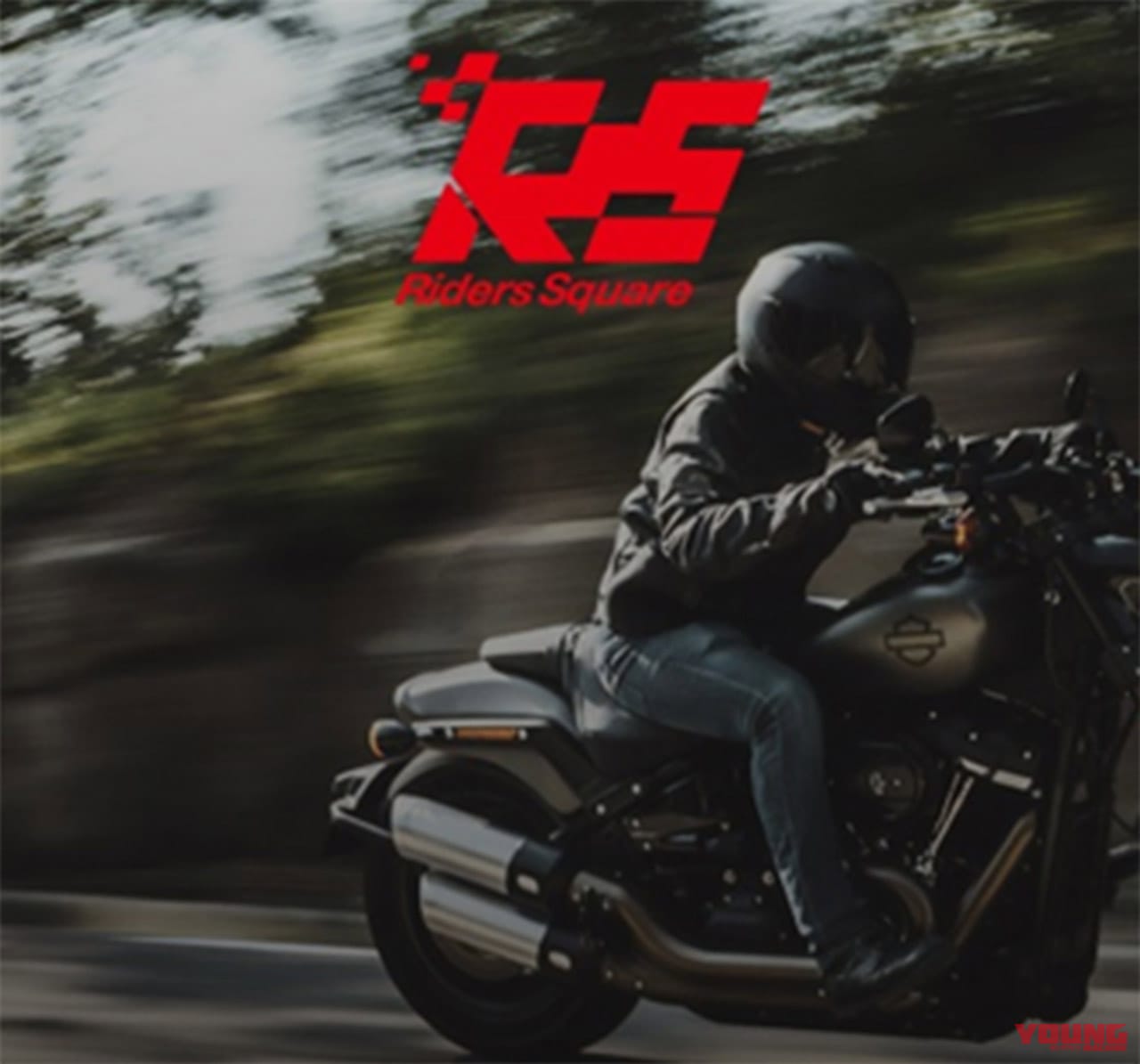 ツーリングログアプリ ライダーズスクエア|TOMOWEL|ヤンマシ的ホットアイテムピックアップ〈アライ|SHOEI|Kabutoヘルメット他〉