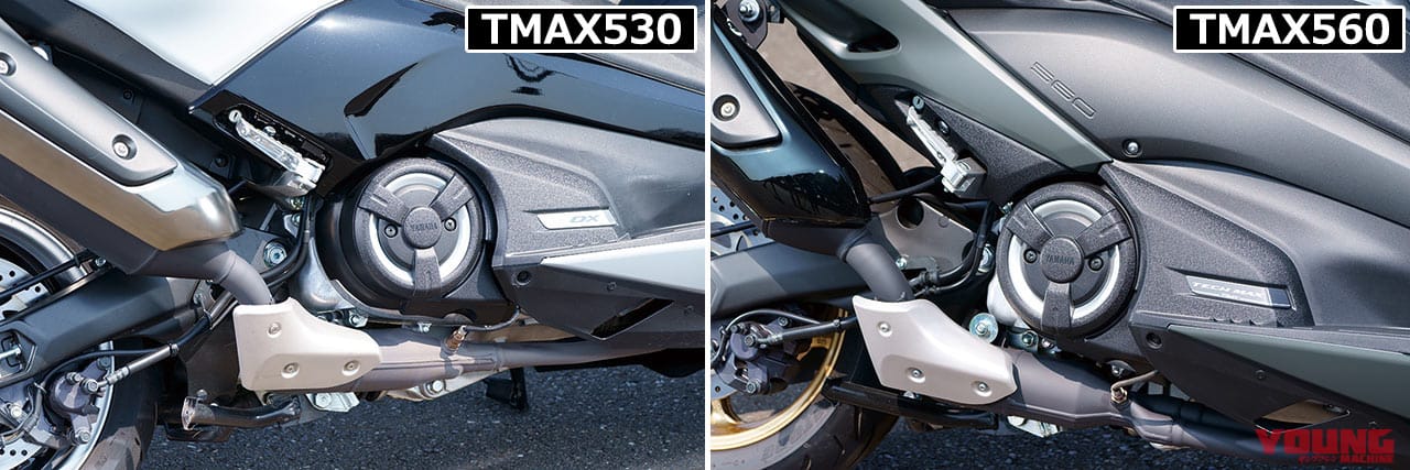 ヤマハ TMAX560 vs TMAX530|ヤマハ新旧TMAX560vs530 スポーツ走行対決〈前編:メカニズム比較〉