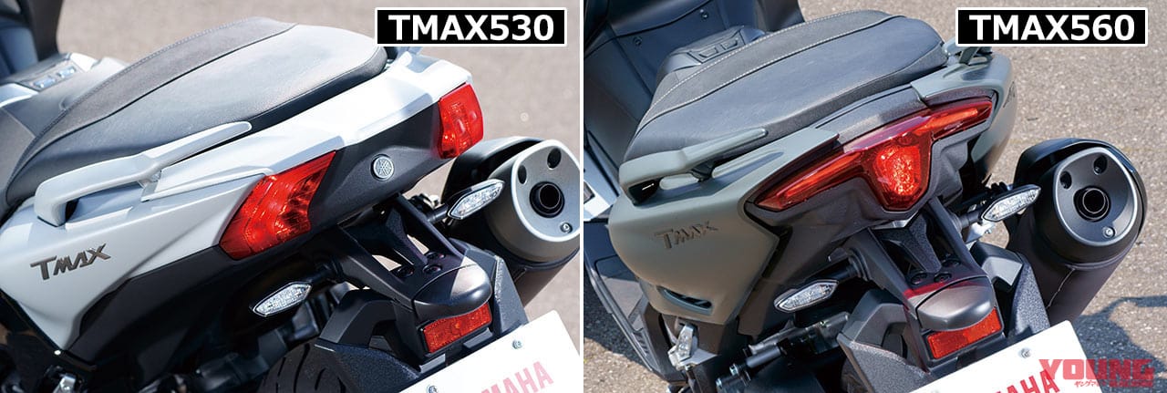 ヤマハ TMAX560 TMAX530|ヤマハ新旧TMAX560vs530 スポーツ走行対決〈前編:メカニズム比較〉
