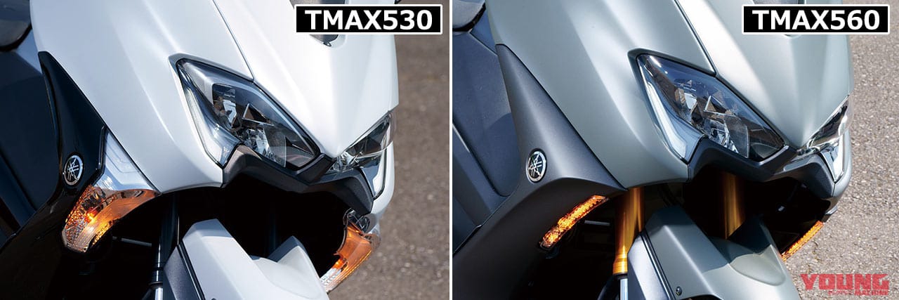 ヤマハ TMAX560 TMAX530|ヤマハ新旧TMAX560vs530 スポーツ走行対決〈前編:メカニズム比較〉