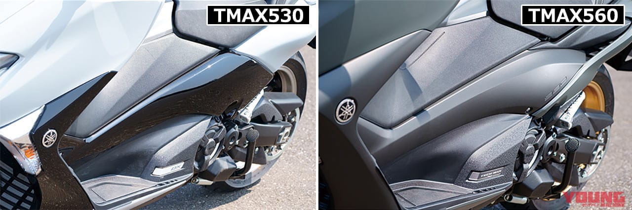 ヤマハ TMAX560 TMAX530|ヤマハ新旧TMAX560vs530 スポーツ走行対決〈前編:メカニズム比較〉
