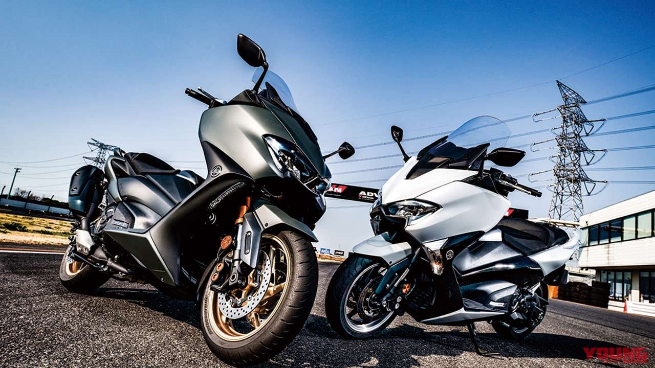 |ヤマハ新旧TMAX560vs530スポーツ走行対決〈後編:筑波サーキット激走比較〉