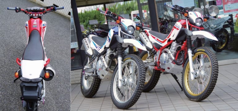 ヤマハ セロー250ファイナルエディション 野崎史高スペシャル|ヤマハ セロー250ファイナルエディション 野崎史高スペシャル発売