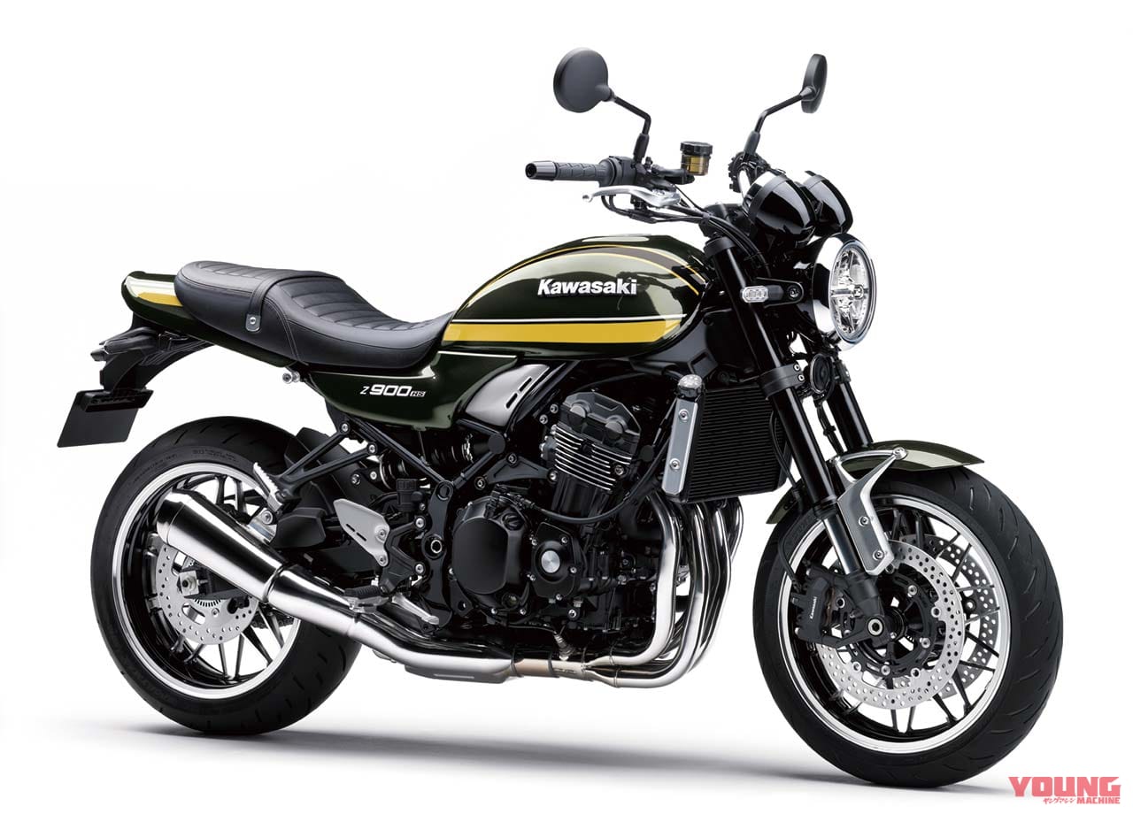 カワサキZ900RS