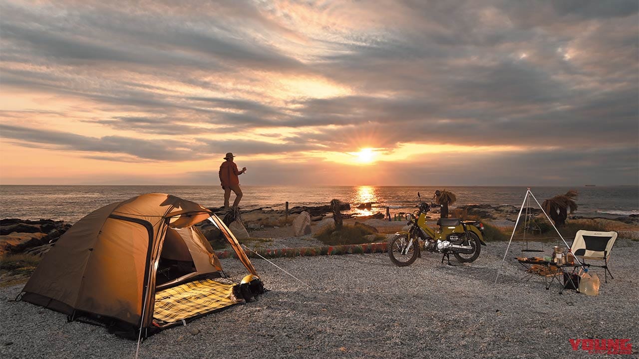 |ソロで楽しむバイクキャンプ入門〈序説:バイクとキャンプは旅を楽しむ掛け算〉