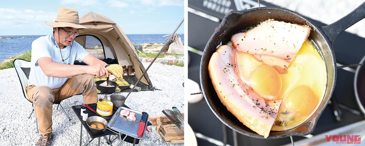 |ソロで楽しむバイクキャンプ成功マニュアル〈タイムスケジュール編〉