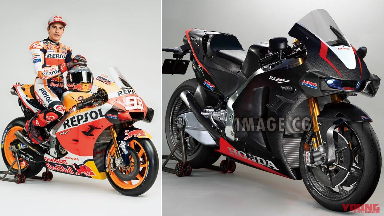 |スーパースポーツ史上最強最終決戦は新V4=RVF1000Rに期待【バイク近未来予想】