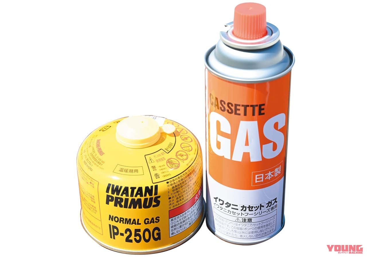 キャンプグッズ選びのコツ#4 バーナー/コッヘル/ランタン編【ソロバイクキャンプ入門】|キャンプグッズ選びのコツ#4 バーナー/コッヘル/ランタン編【ソロバイクキャンプ入門】