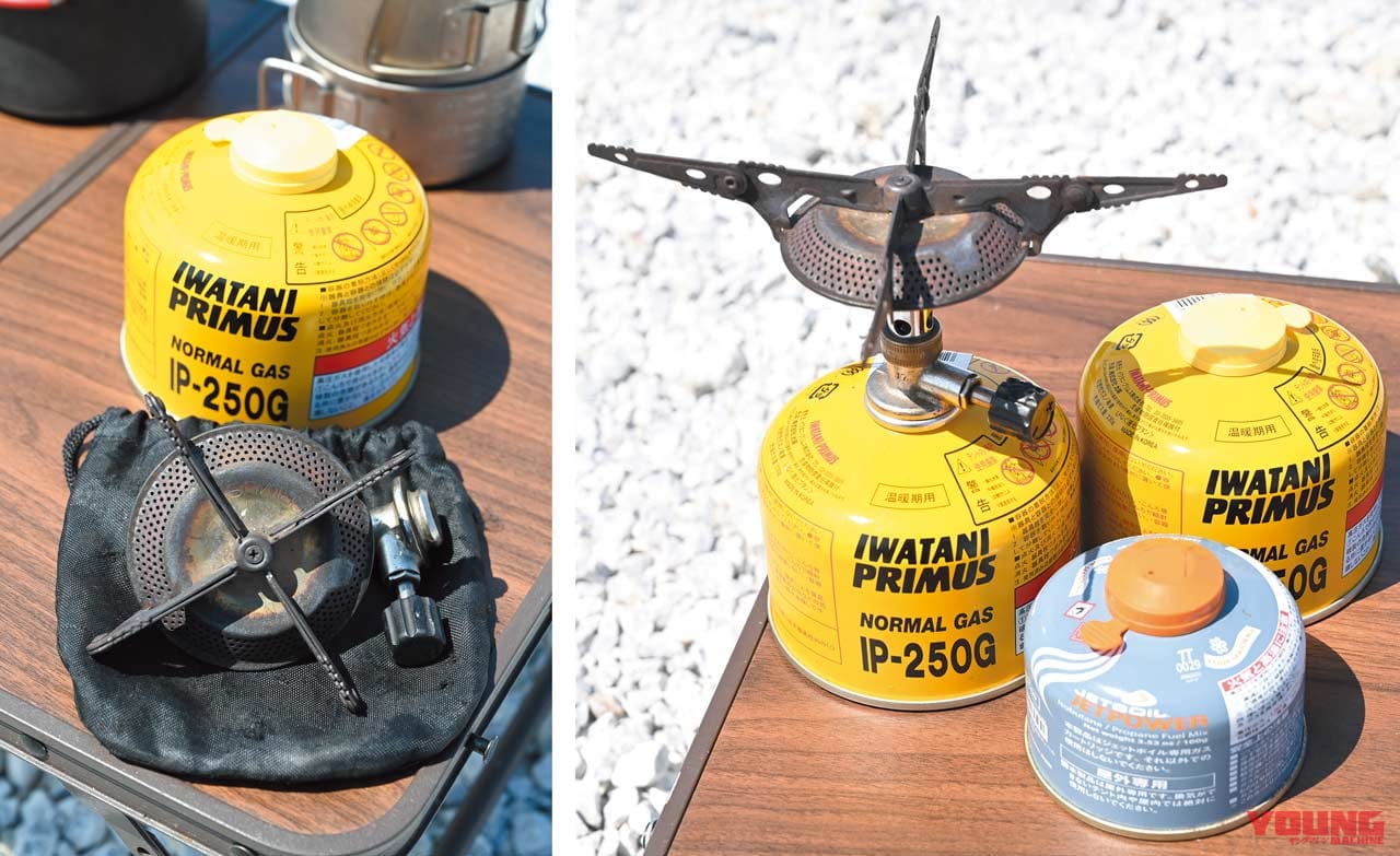 キャンプグッズ選びのコツ#4 バーナー/コッヘル/ランタン編【ソロバイクキャンプ入門】|キャンプグッズ選びのコツ#4 バーナー/コッヘル/ランタン編【ソロバイクキャンプ入門】