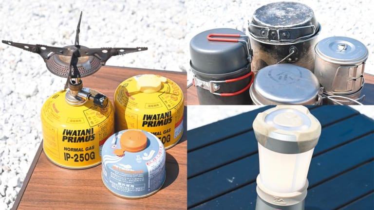 キャンプグッズ選びのコツ#4 バーナー/コッヘル/ランタン編【ソロバイクキャンプ入門】|キャンプグッズ選びのコツ#4 バーナー/コッヘル/ランタン編【ソロバイクキャンプ入門】