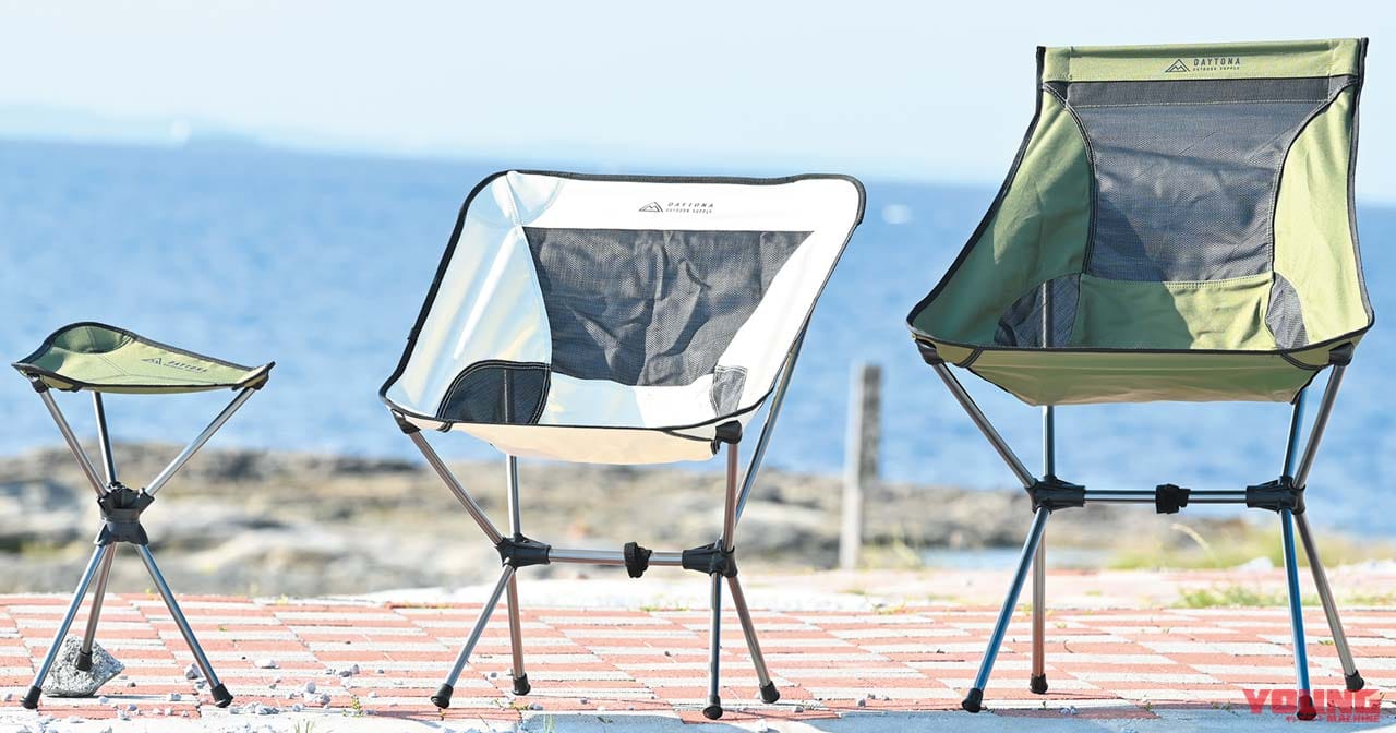 キャンプグッズ選びのコツ#3 チェア/テーブル編【ソロで楽しむバイクキャンプ入門】|キャンプグッズ選びのコツ#3 チェア/テーブル編【ソロで楽しむバイクキャンプ入門】