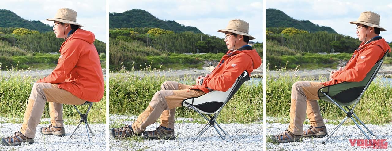 キャンプグッズ選びのコツ#3 チェア/テーブル編【ソロで楽しむバイクキャンプ入門】|キャンプグッズ選びのコツ#3 チェア/テーブル編【ソロで楽しむバイクキャンプ入門】