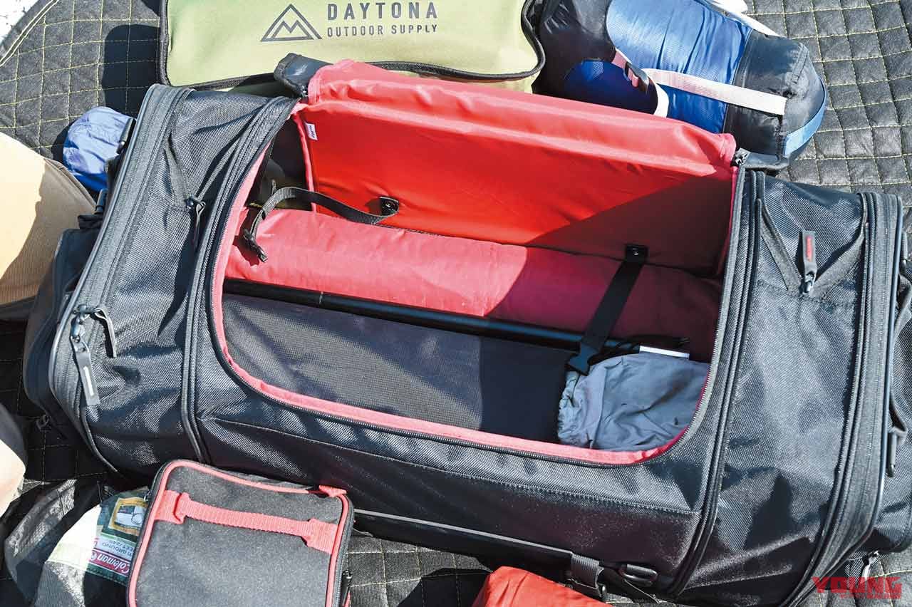 パッキング シートバッグタイプ ヘンリービギンズ(デイトナ)・キャンプシートバッグプロ DH-745|バイクでキャンプツーリング:キャンプ道具積載術(パッキング編)