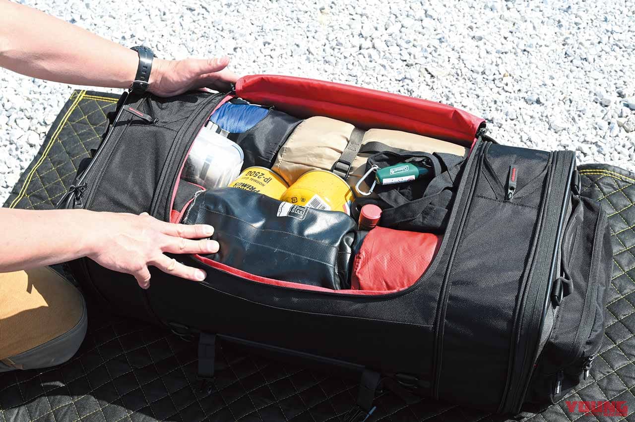 キャンプ道具バイク積載術 パッキング編 ソロで楽しむバイクキャンプ入門 Webヤングマシン 最新バイク情報 キャンプ道具バイク積載術 パッキング編 ソロで楽しむバイクキャンプ入門 Webヤングマシン 最新バイク情報