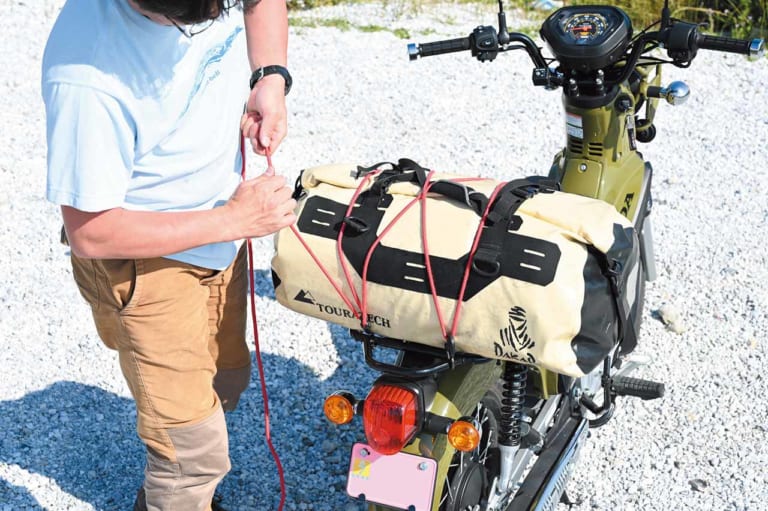 キャンプ道具バイク積載術〈ショックコード編〉【ソロで楽しむバイクキャンプ入門】|バイクでキャンプツーリング:キャンプ道具積載術(ショックコード編)