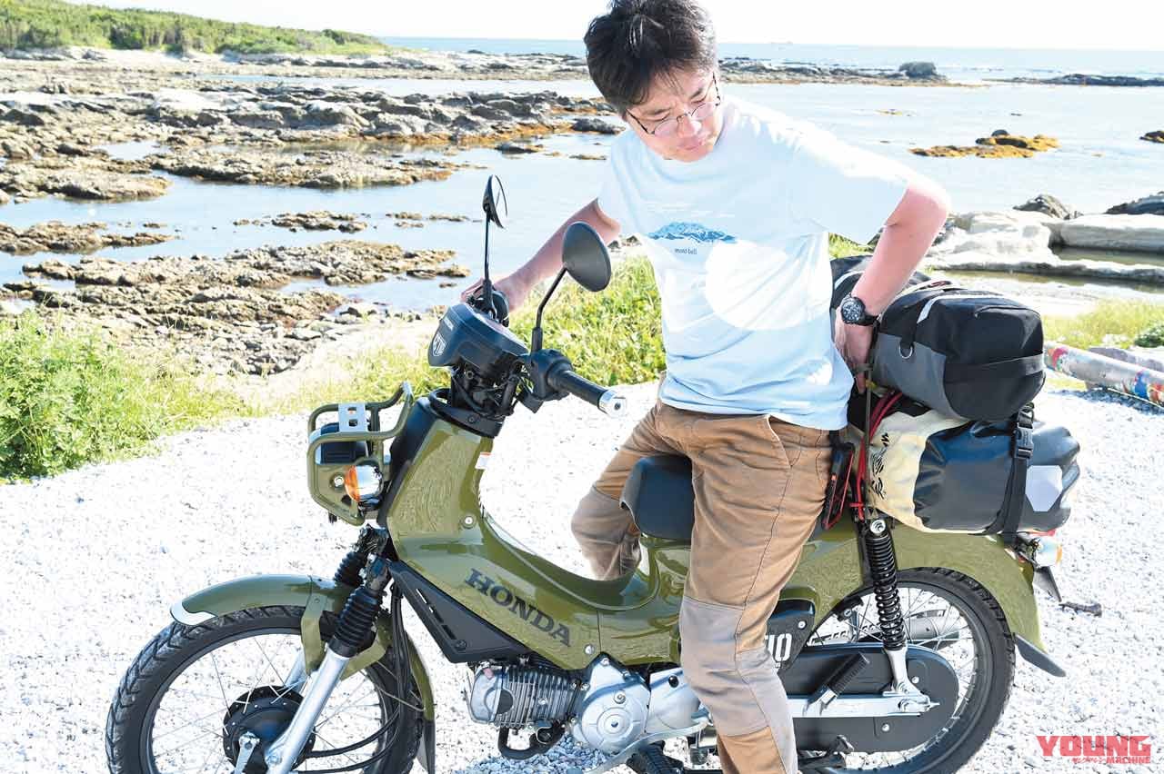 キャンプ道具バイク積載術〈ショックコード編〉【ソロで楽しむバイクキャンプ入門】|バイクでキャンプツーリング:キャンプ道具積載術(ショックコード編)