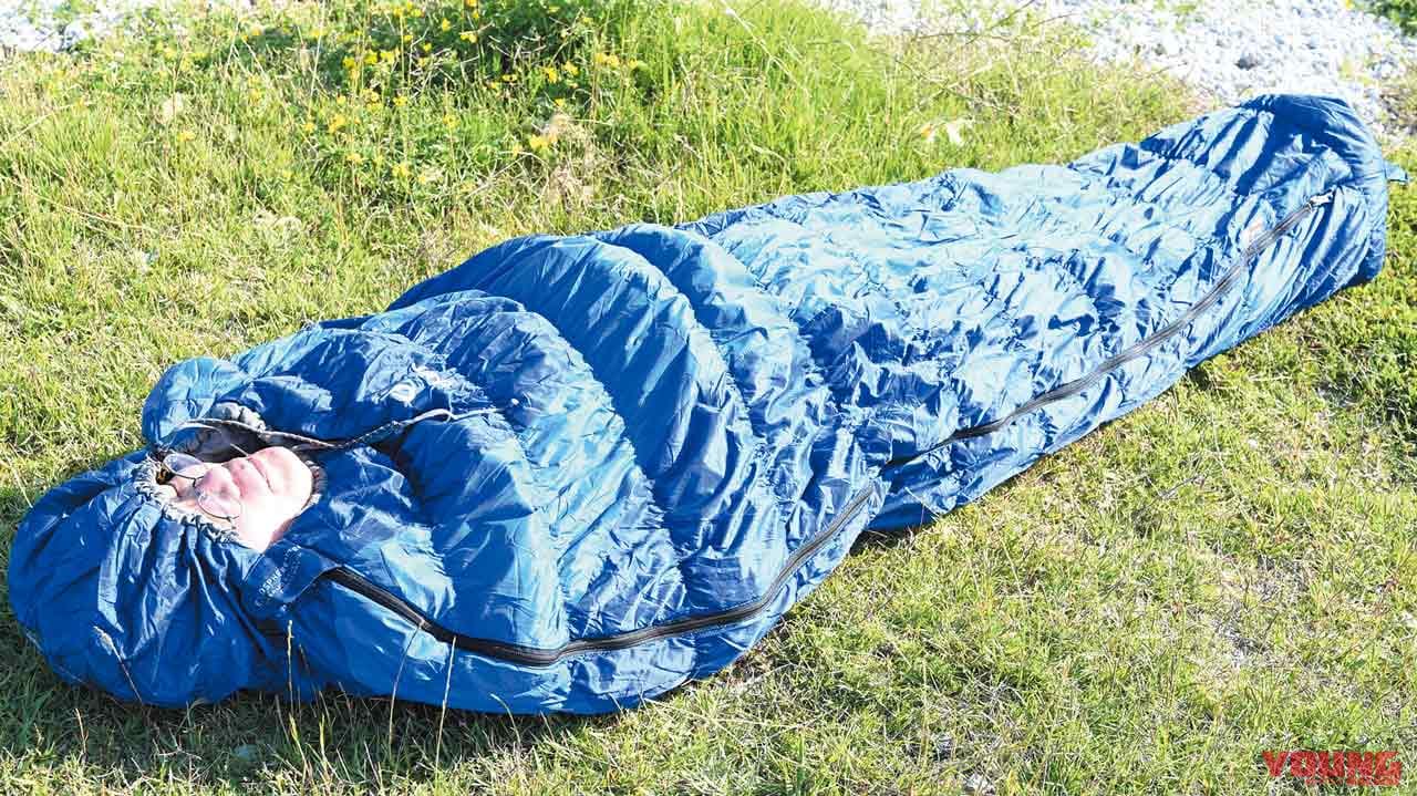 キャンプグッズ選びのコツ 2 シュラフ マット等 ソロで楽しむバイクキャンプ入門 Webヤングマシン 最新バイク情報 キャンプグッズ選びのコツ 2 シュラフ マット等 ソロで楽しむバイクキャンプ入門 Webヤングマシン 最新バイク情報