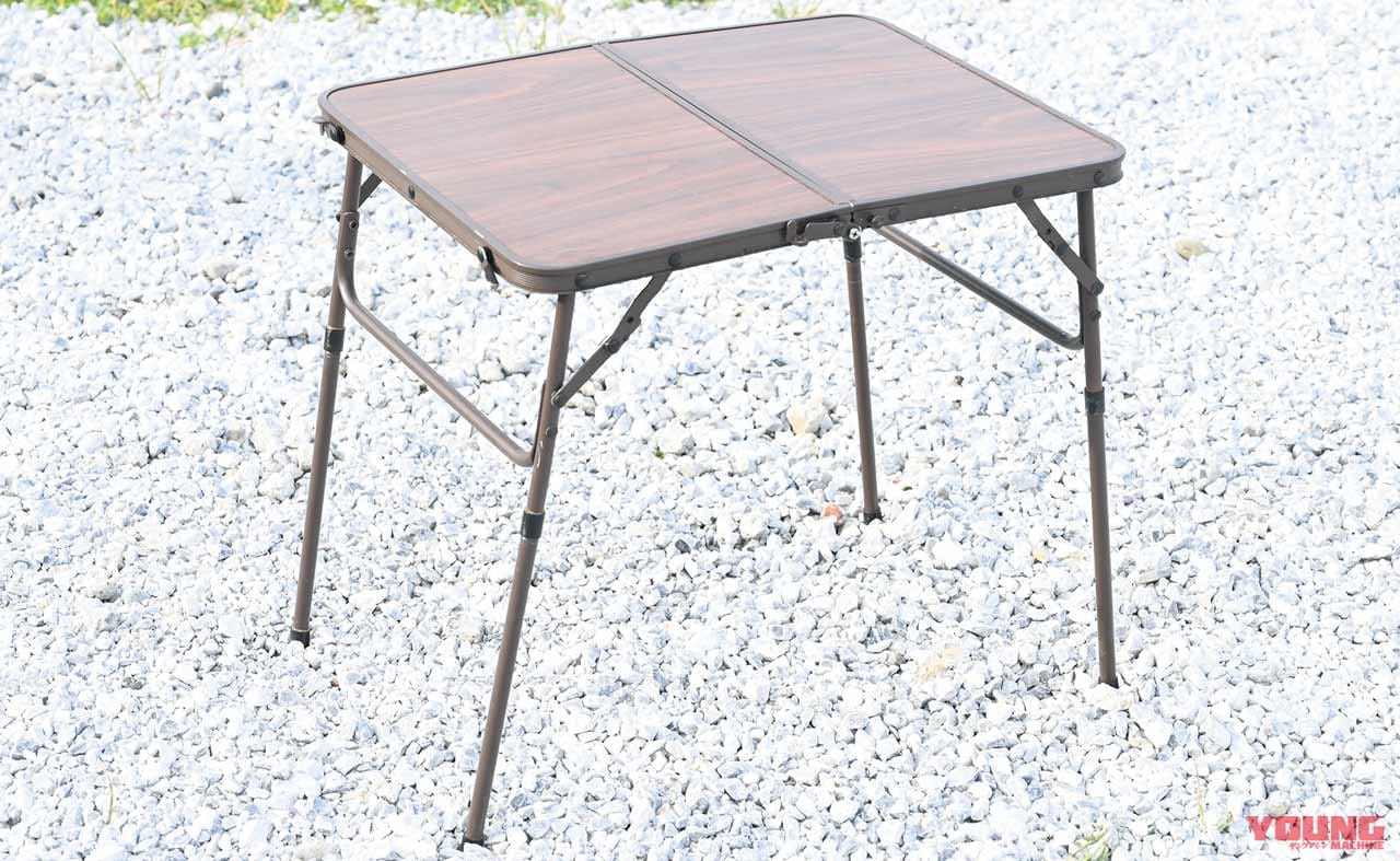 キャンプグッズ選びのコツ#3 チェア/テーブル編【ソロで楽しむバイクキャンプ入門】|キャンプグッズ選びのコツ#3 チェア/テーブル編【ソロで楽しむバイクキャンプ入門】