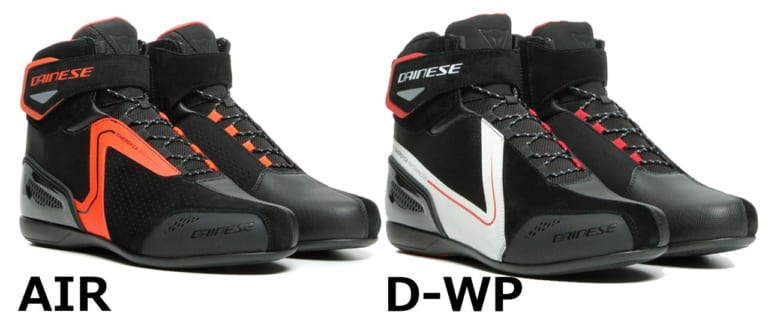 エジルジカ エア/D-WP|ダイネーゼ|ヤンマシ的ホットアイテムピックアップ〈アライ|SHOEI|Kabutoヘルメット他〉