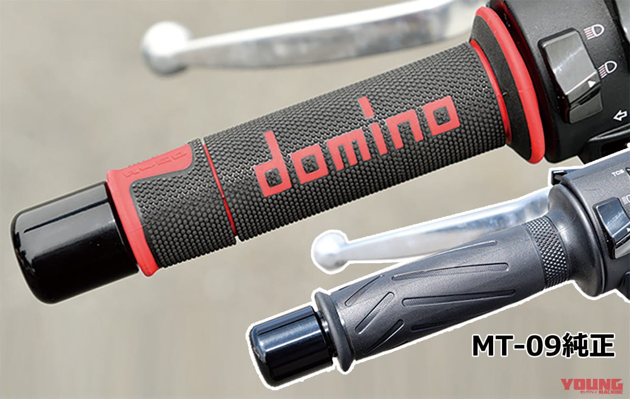 ドミノ グリップa450レーシングタイプ試用インプレ 適度なグリップ力でスポーティに Webヤングマシン 最新バイク情報 ドミノ グリップa450レーシングタイプ試用インプレ 適度なグリップ力でスポーティに Webヤングマシン 最新バイク情報