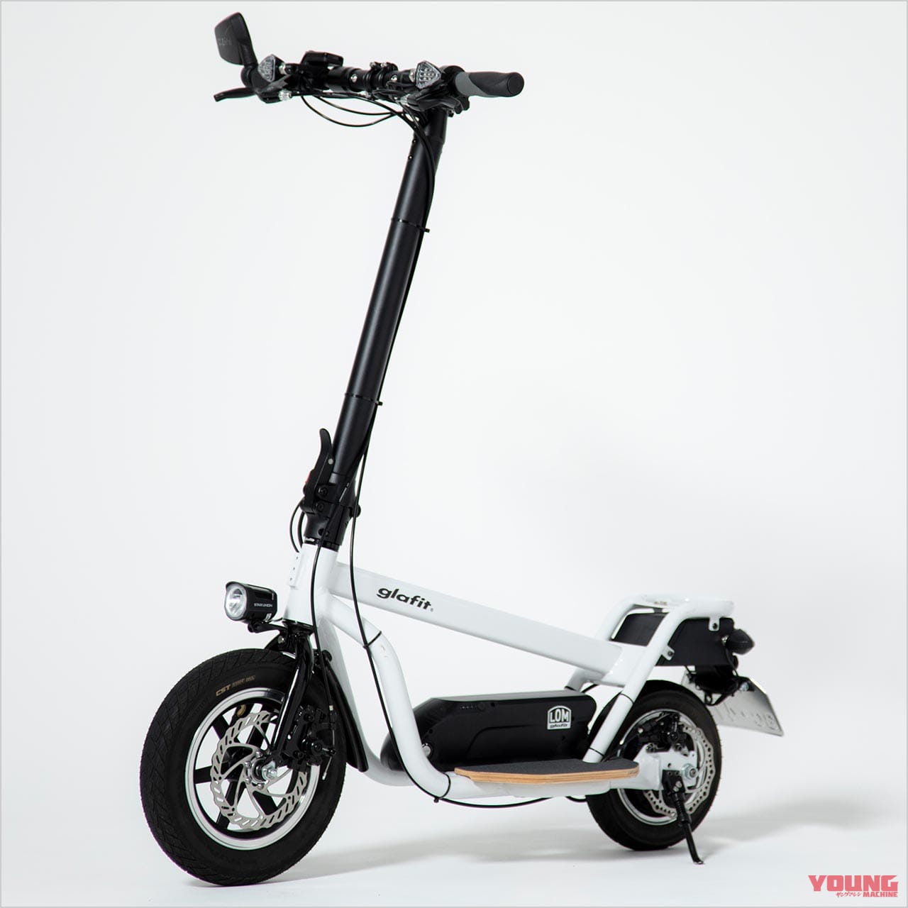 人気沸騰のglafit電動スクーターに支援1億円超【クロススクーターロム】|人気沸騰のglafit電動スクーターに支援1億円超【クロススクーターロム】