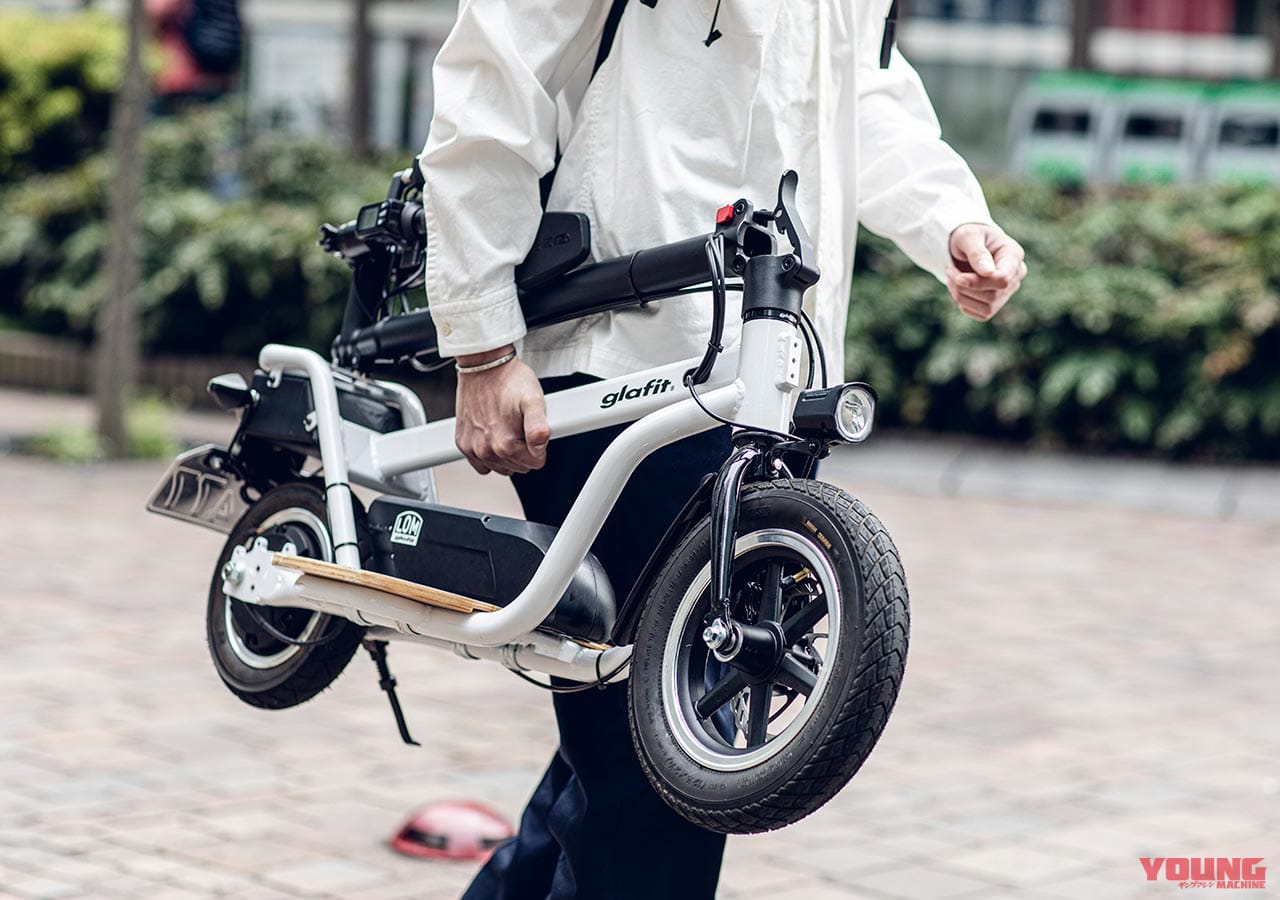 人気沸騰のglafit電動スクーターに支援1億円超【クロススクーターロム】|人気沸騰のglafit電動スクーターに支援1億円超【クロススクーターロム】