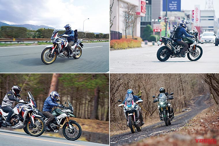 日英アドベンチャーテスト トライアンフ タイガーvsアフリカツイン 前編 Webヤングマシン 最新バイク情報