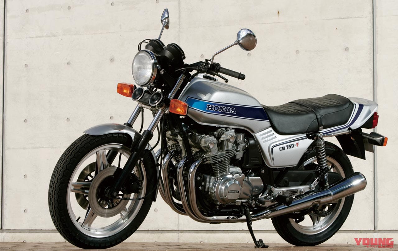 値上がり必至 超高騰する前にホンダcb Fが欲しい 80年代青春名車購入ガイド Webヤングマシン 最新バイク情報 値上がり必至 超高騰する前にホンダcb Fが欲しい 80年代青春名車購入ガイド Webヤングマシン 最新バイク情報