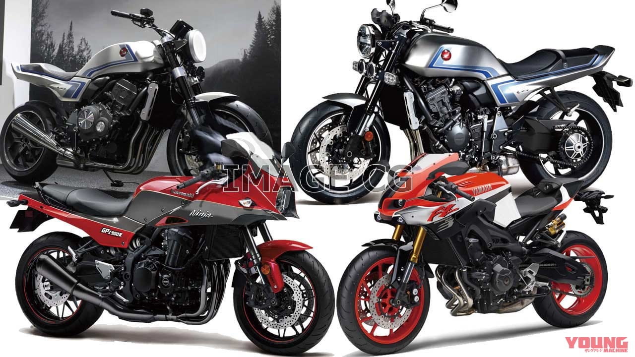 ネオクラの主流は胸熱 80sに突入 Cb998f Gpz900r バイク近未来予想 Webヤングマシン 最新バイク情報 ネオクラの主流は胸熱 80sに突入 Cb998f Gpz900r バイク近未来予想 Webヤングマシン 最新バイク情報