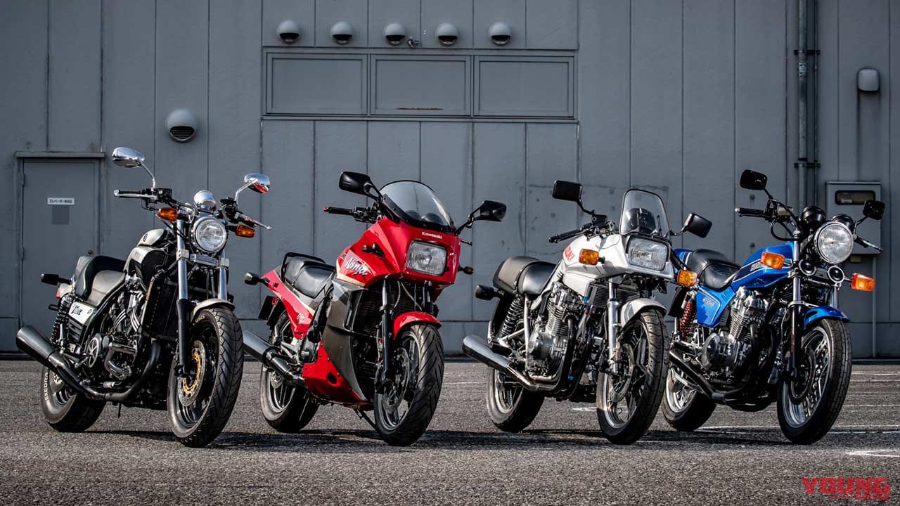 80年代青春名車バイクを手に入れろ 価格高騰が進み 伝説 となる前に Webヤングマシン 最新バイク情報 80年代青春名車バイクを手に入れろ 価格高騰が進み 伝説 となる前に Webヤングマシン 最新バイク情報