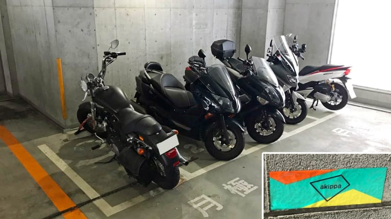 二輪車利用環境改善部会|新型コロナ禍でバイクの通勤・通学利用者が増えていた。駐車環境整備の議論を!