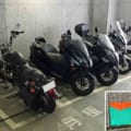 新型コロナ禍でバイクの通勤・通学利用者が増えていた。駐車環境整備の議論を!