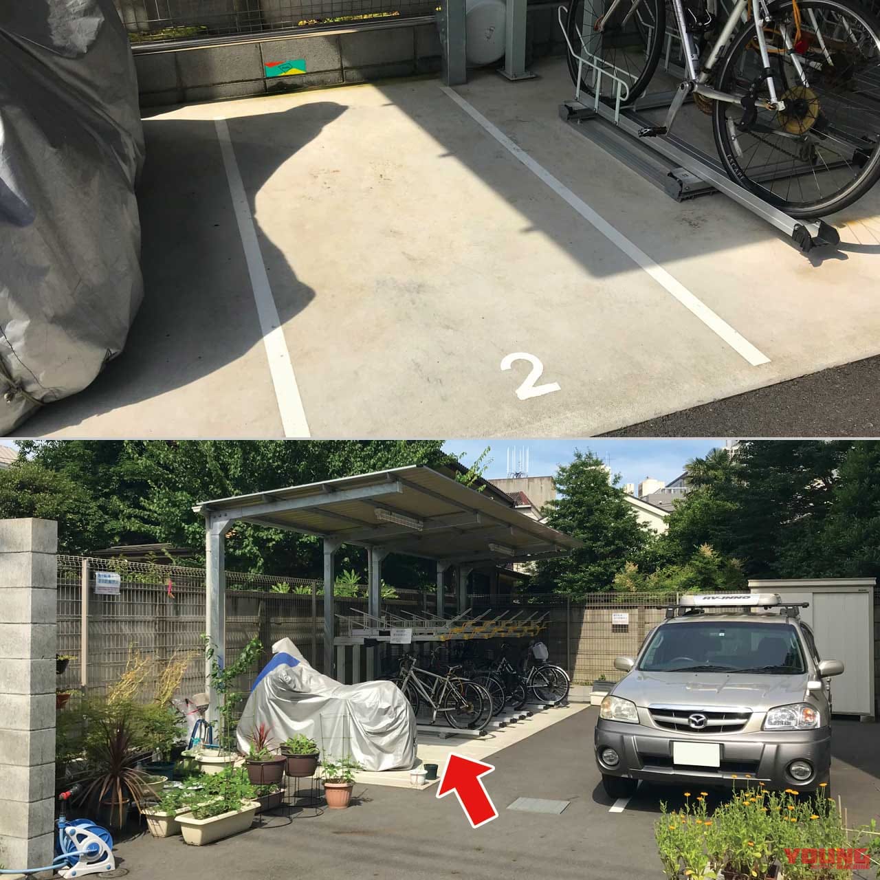 二輪車利用環境改善部会|新型コロナ禍でバイクの通勤・通学利用者が増えていた。駐車環境整備の議論を!