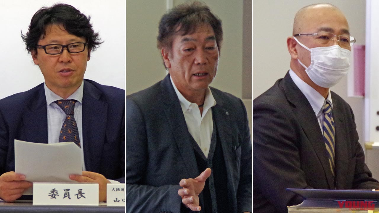 |三重県に残る強烈な三ない運動【運動継続下で交通安全教育は進むのか?】