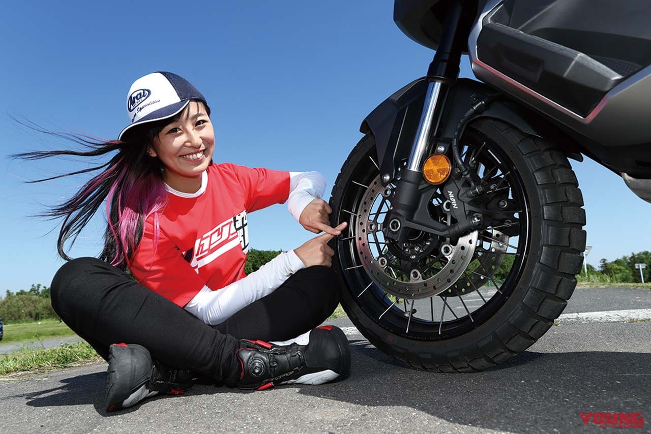 岡崎静夏のホンダX-ADV試乗インプレッション|岡崎静夏のホンダX-ADV試乗インプレ後編【通勤からロングツーリングまで幅広対応】
