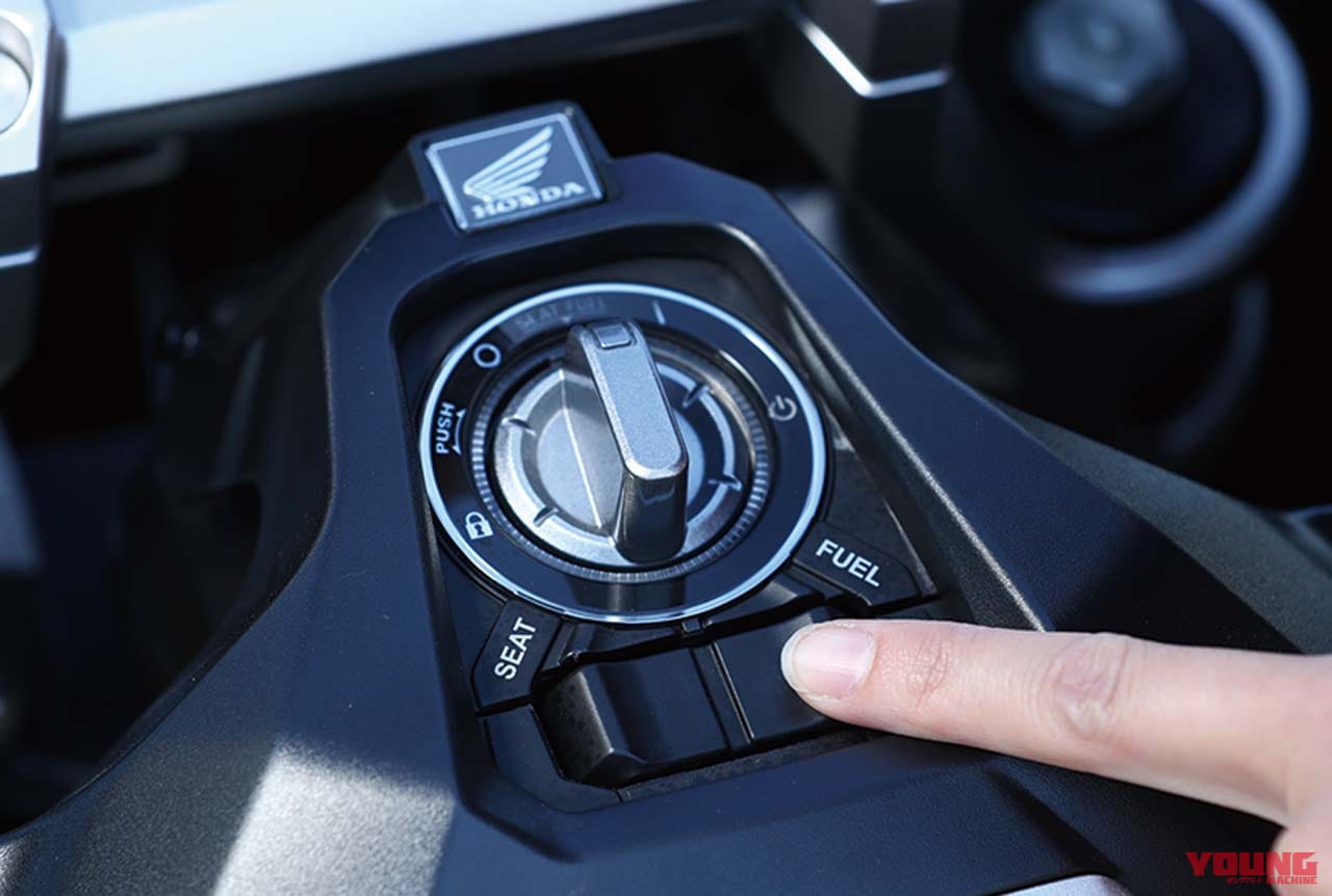 岡崎静夏のホンダX-ADV試乗インプレッション|岡崎静夏のホンダX-ADV試乗インプレ後編【通勤からロングツーリングまで幅広対応】