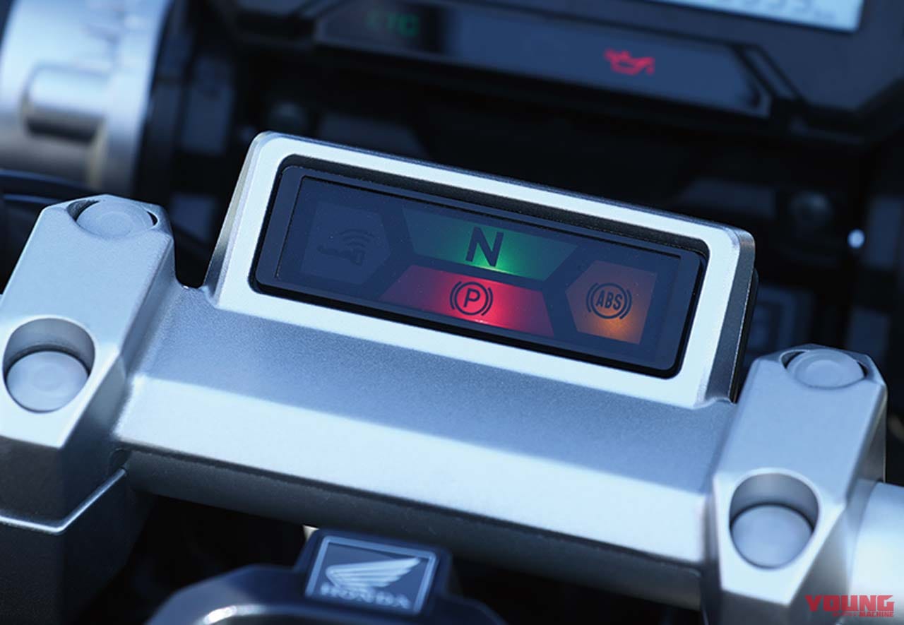 岡崎静夏のホンダX-ADV試乗インプレッション|岡崎静夏のホンダX-ADV試乗インプレ後編【通勤からロングツーリングまで幅広対応】