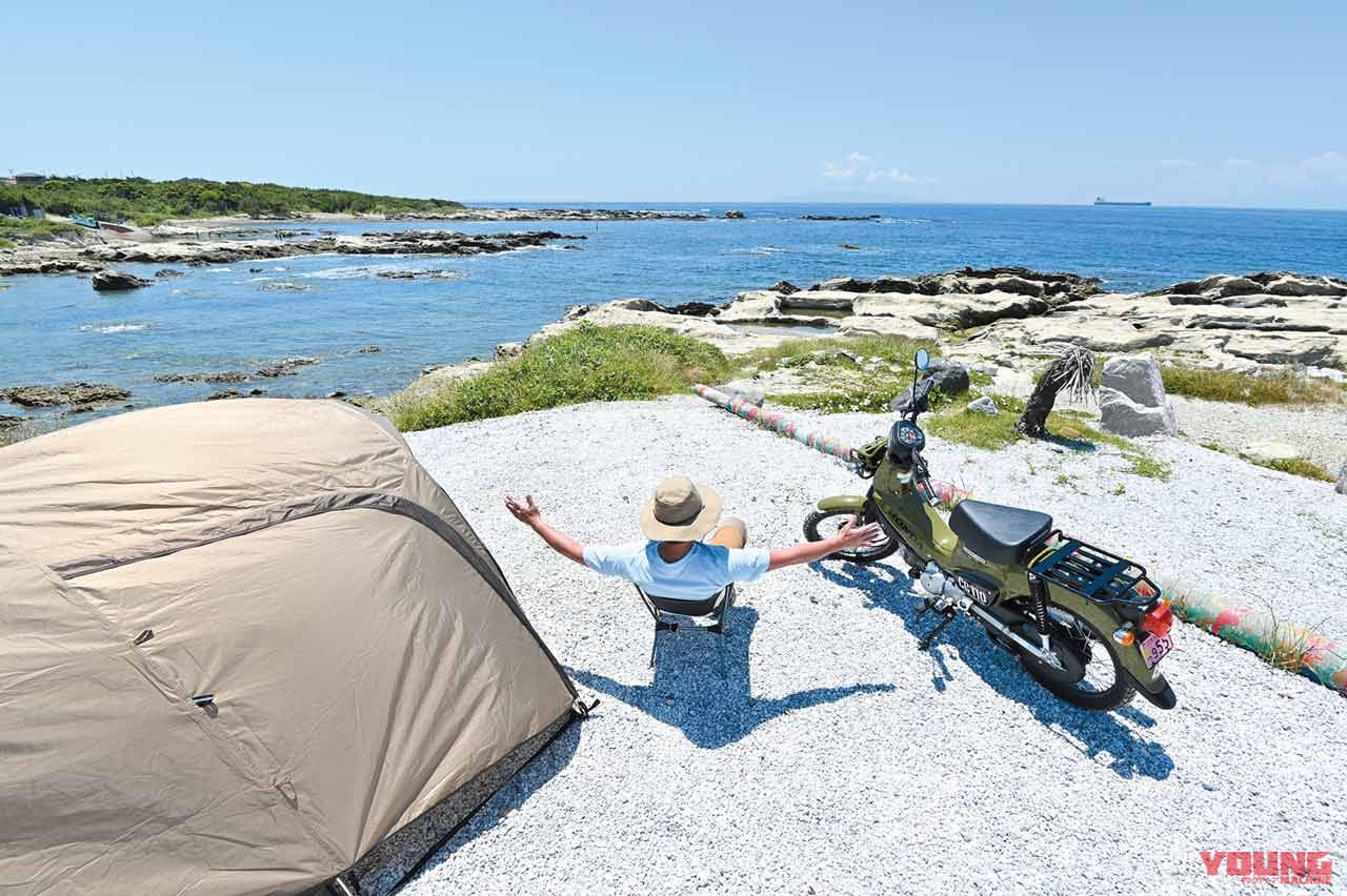 雰囲気のいいキャンプサイトの作り方【ソロで楽しむバイクキャンプ入門】|雰囲気のいいキャンプサイトの作り方【ソロで楽しむバイクキャンプ入門】
