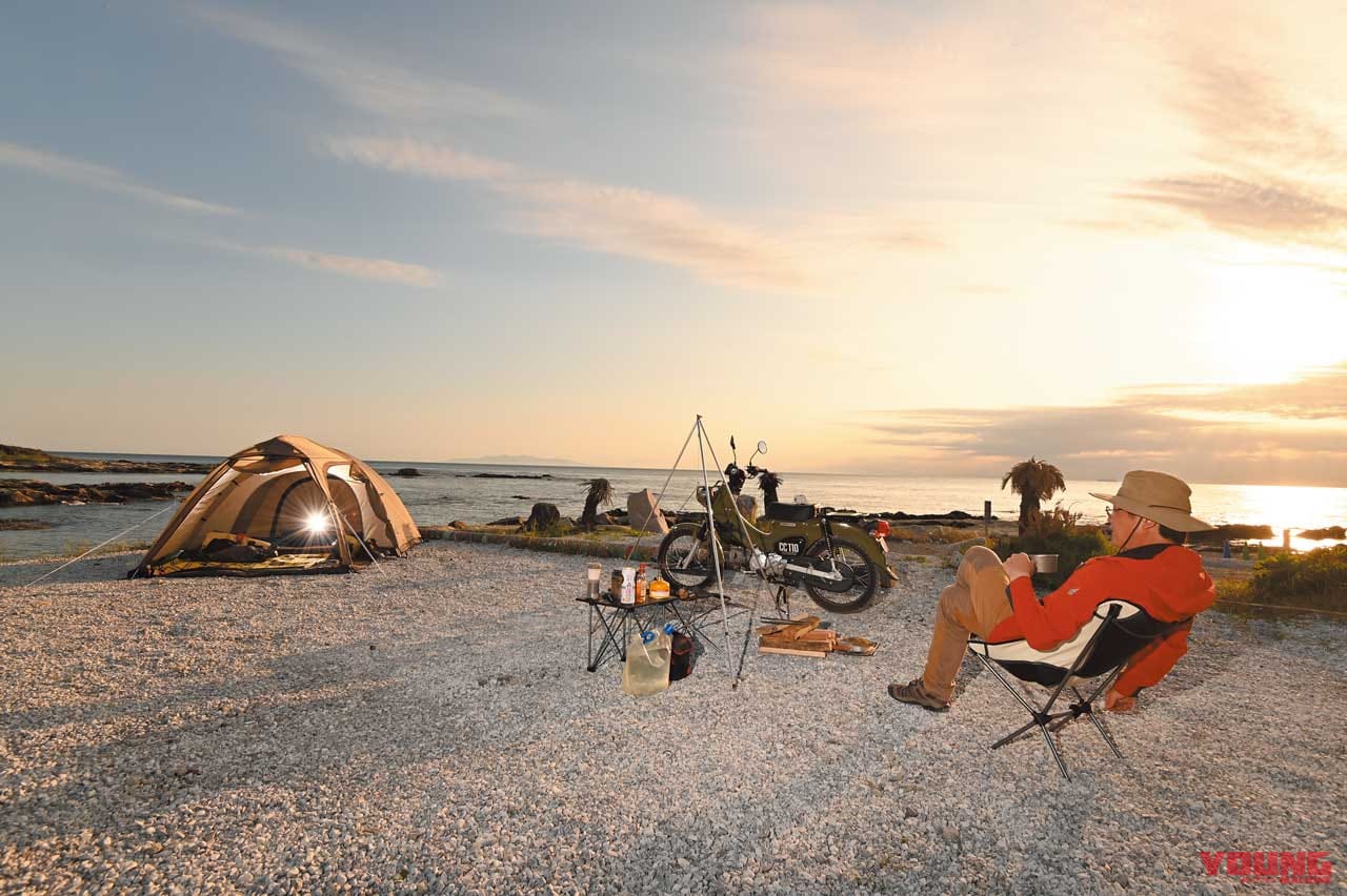 雰囲気のいいキャンプサイトの作り方【ソロで楽しむバイクキャンプ入門】|雰囲気のいいキャンプサイトの作り方【ソロで楽しむバイクキャンプ入門】