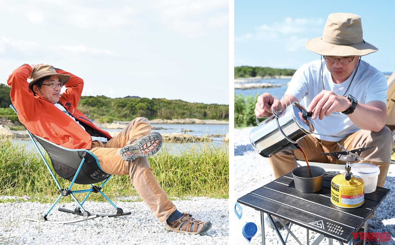 雰囲気のいいキャンプサイトの作り方【ソロで楽しむバイクキャンプ入門】|雰囲気のいいキャンプサイトの作り方【ソロで楽しむバイクキャンプ入門】