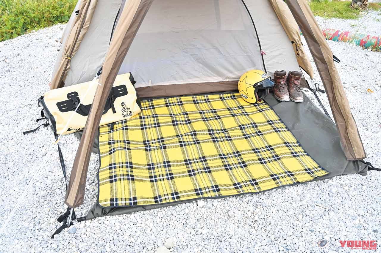 雰囲気のいいキャンプサイトの作り方【ソロで楽しむバイクキャンプ入門】|雰囲気のいいキャンプサイトの作り方【ソロで楽しむバイクキャンプ入門】