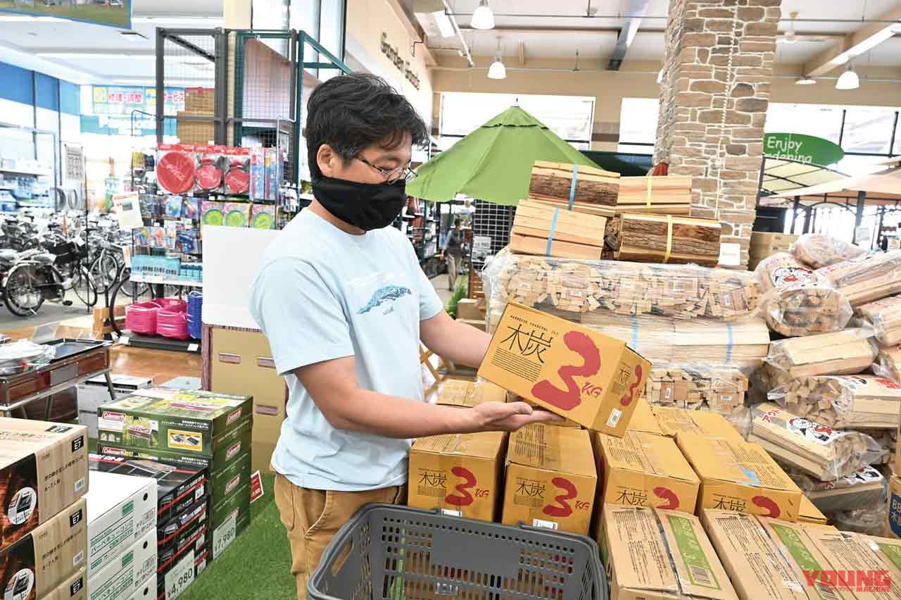 ソロで楽しむバイクキャンプ成功マニュアル〈キャンプ場の選び方編〉|ソロで楽しむバイクキャンプ成功マニュアル〈キャンプ場の選び方編〉