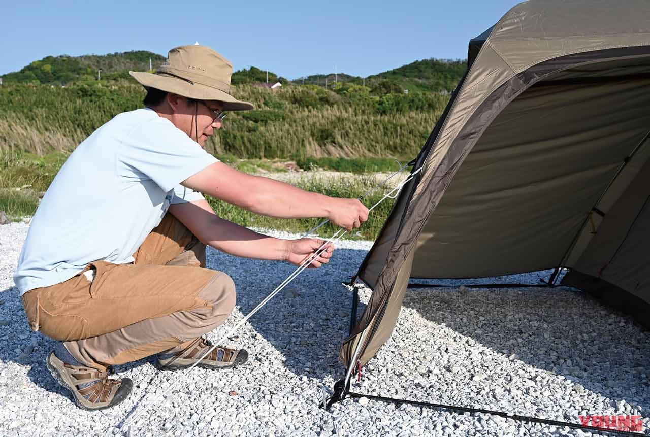 設営:吊り下げ式ドームテントの場合|ソロで楽しむバイクキャンプ成功マニュアル〈タイムスケジュール編〉