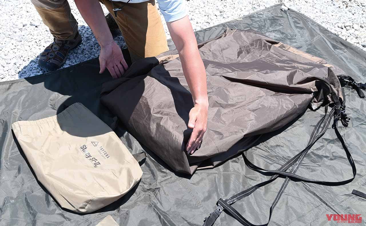 撤収|ソロで楽しむバイクキャンプ成功マニュアル〈タイムスケジュール編〉