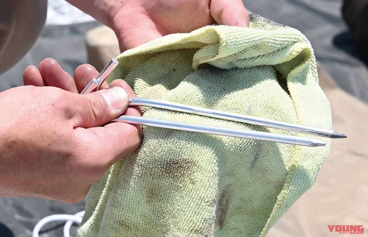 撤収|ソロで楽しむバイクキャンプ成功マニュアル〈タイムスケジュール編〉